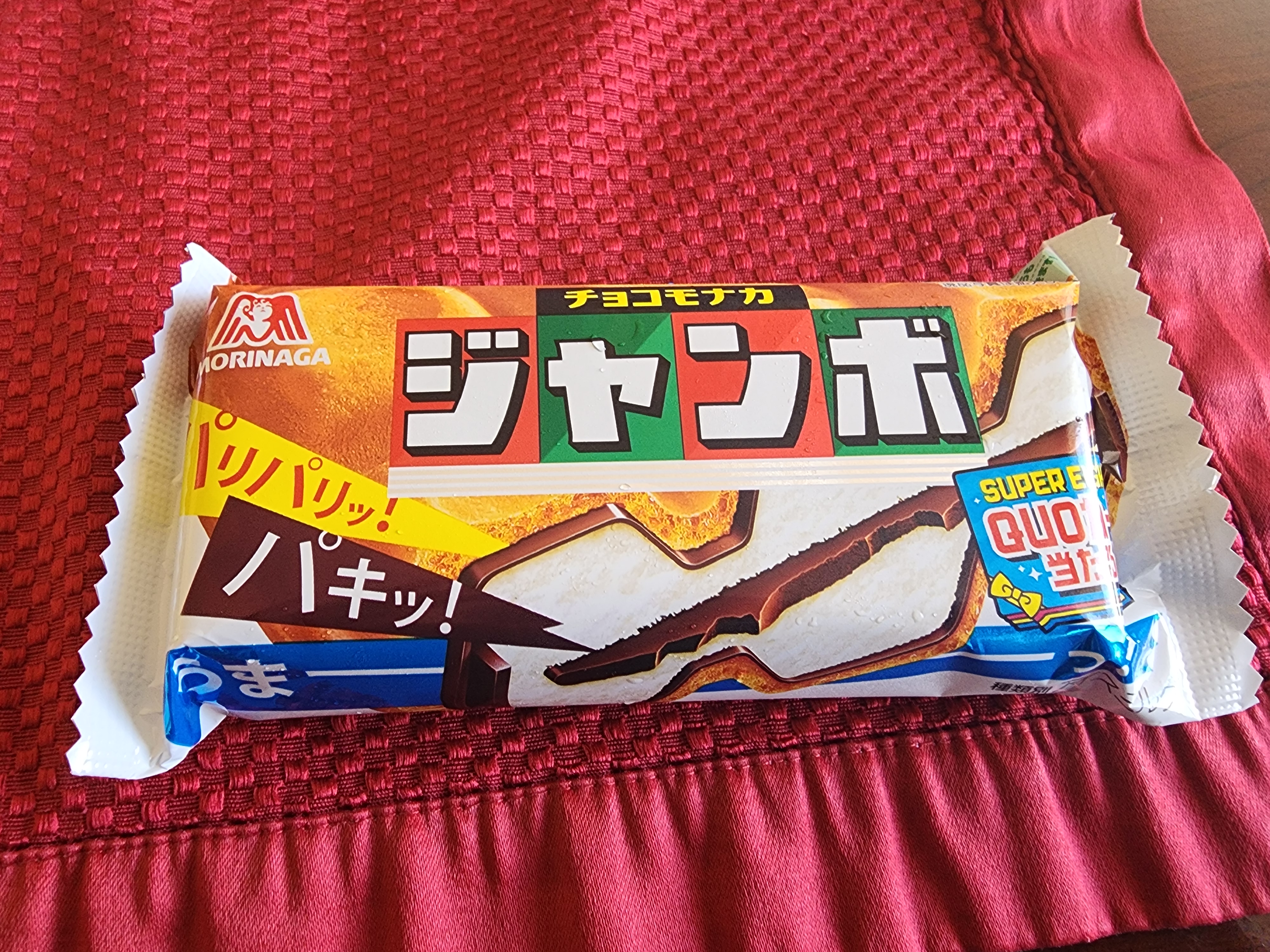 モナカ 森永製菓 チョコモナカ ジャンボ アイスモナカ 150 グラム - Weee!