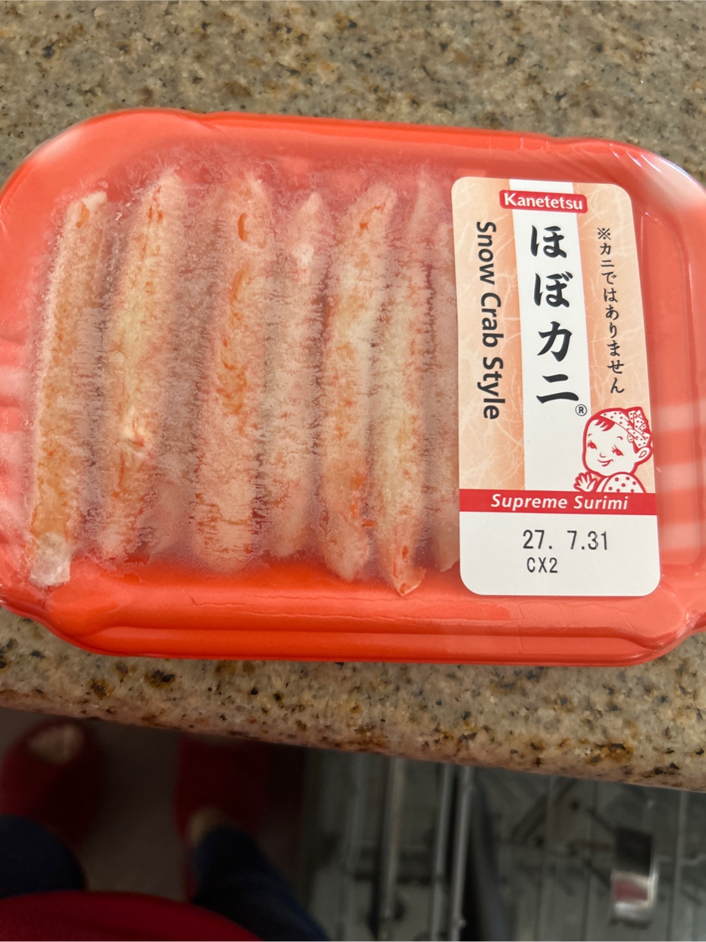 カネテツ かにかま ほぼカニ 日本産 冷凍 81g 3.17 オンス - Weee!