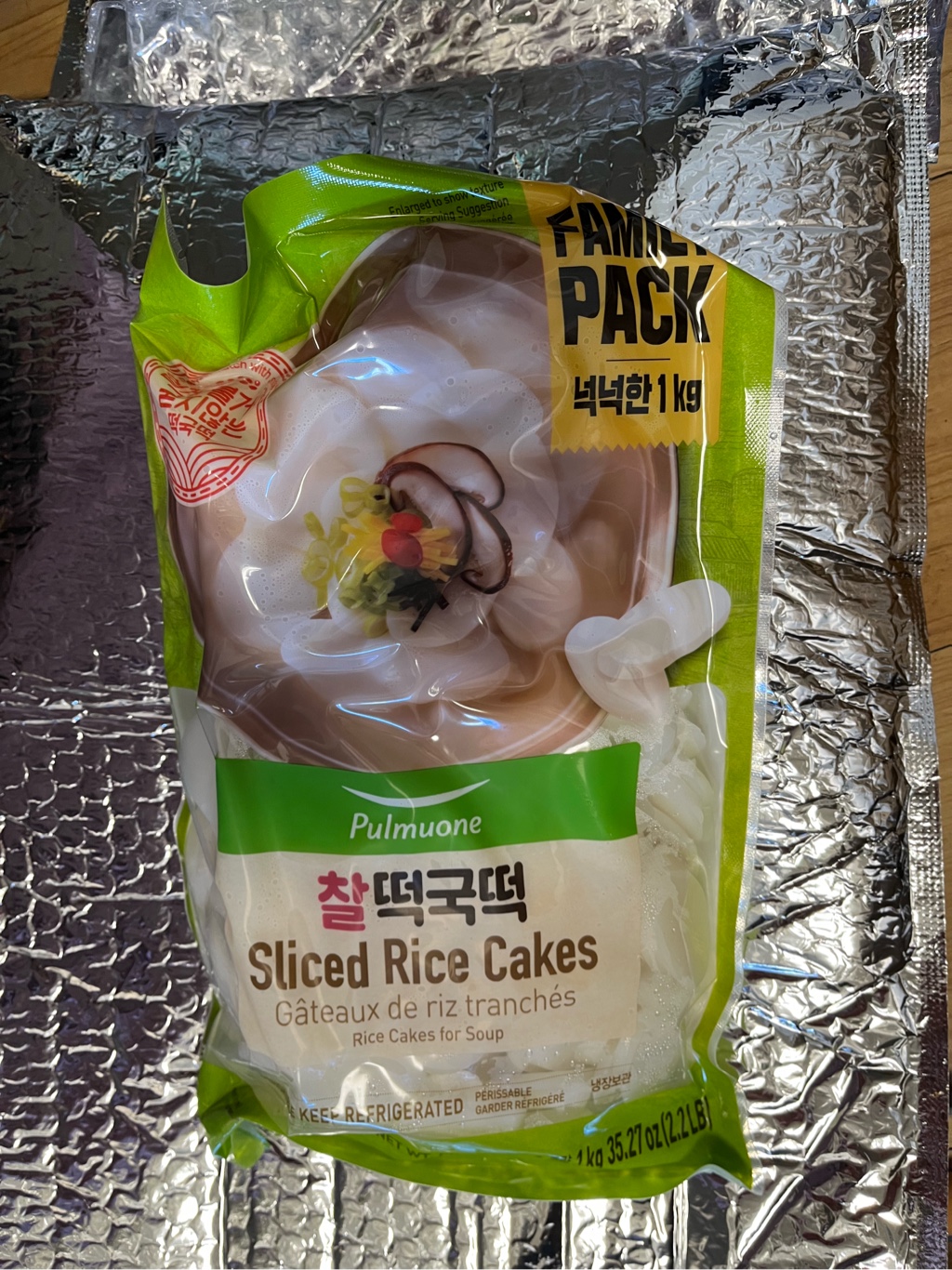 Get Pulmuone Sliced Rice Cakes (Family Pack) 2.2 lb Delivered