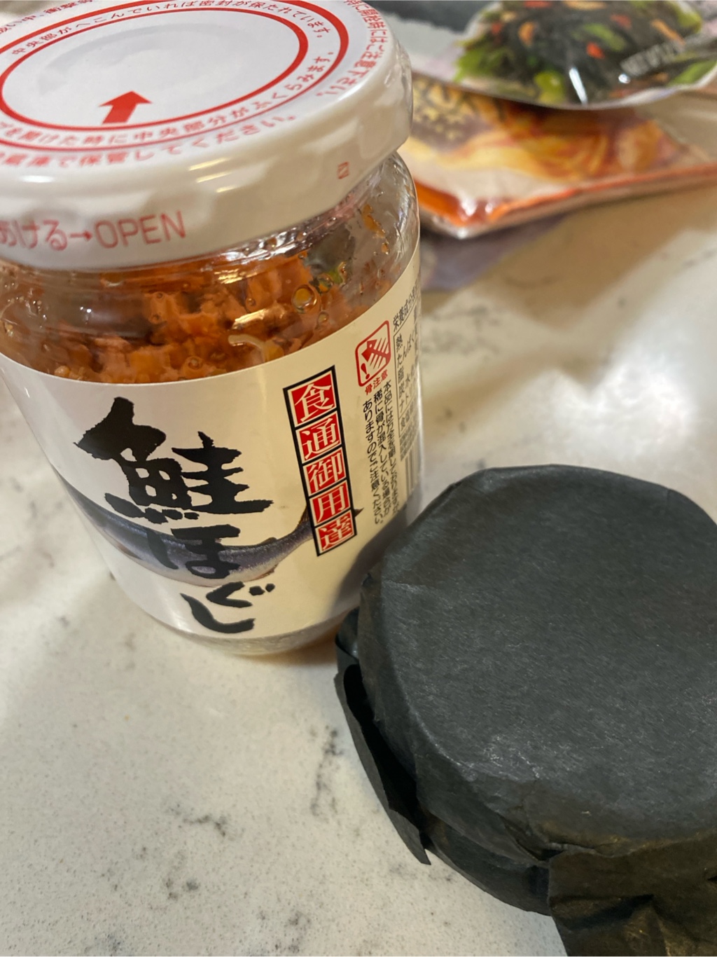 Kakiya 鮭ほぐし 瓶詰 4.93 オンス - Weee!