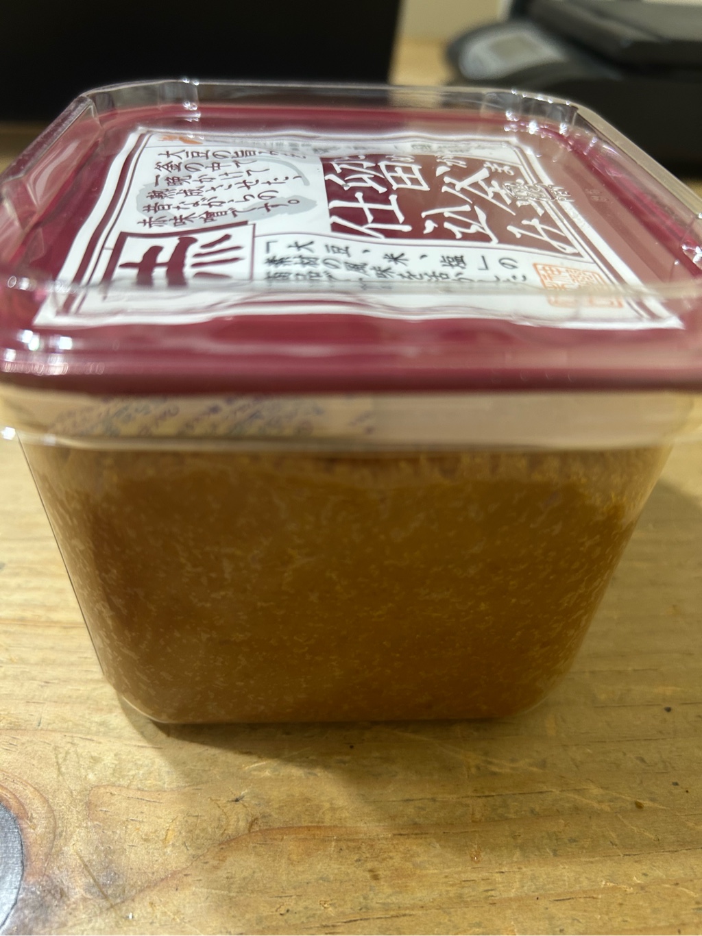 【えるみそ】 神州一味噌 信州諏訪産無添加 留釜仕込み赤 26.5 オンス - Weee!