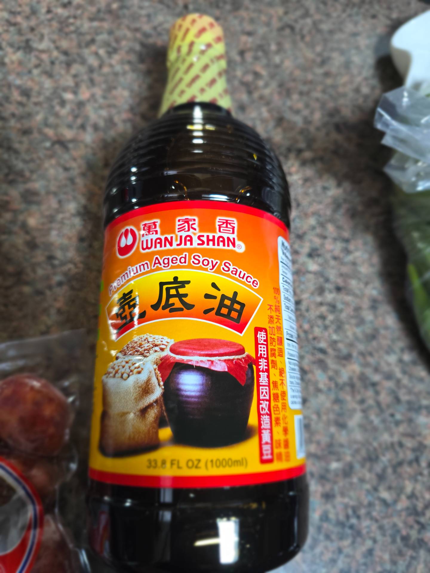 醤油 Wan Ja Shan プレミアム熟成醤油 33.8 fl.oz - Weee!