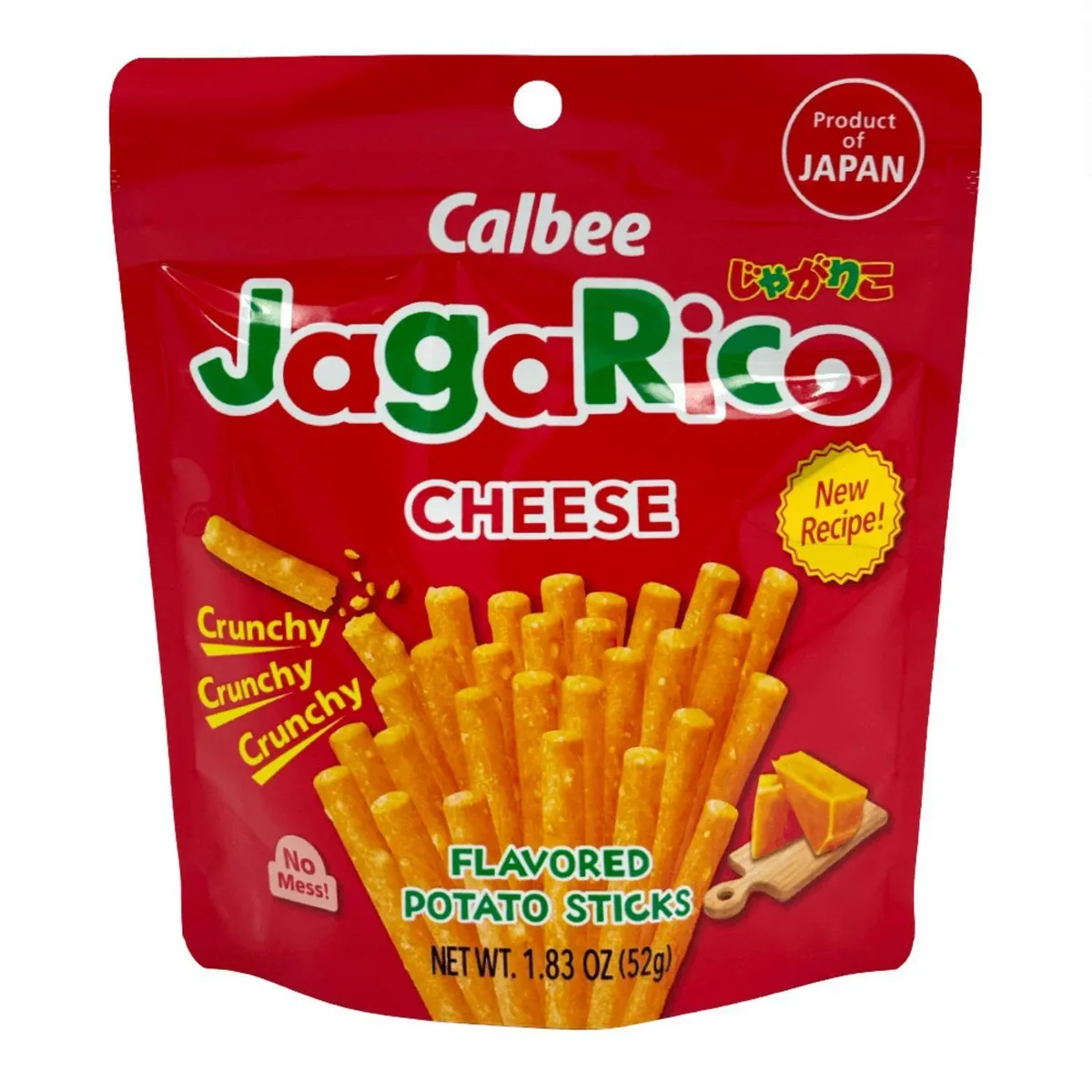 【じゃがりこチーズ】ブースター 45C2A6039C78F9F1.webp