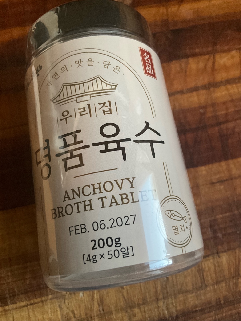 韓國大包裝鯷魚湯底硬幣高湯(4g*50) - Weee!