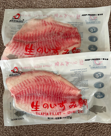 白身魚はどこで買える？日系スーパー（送料無料あり）| Weee!