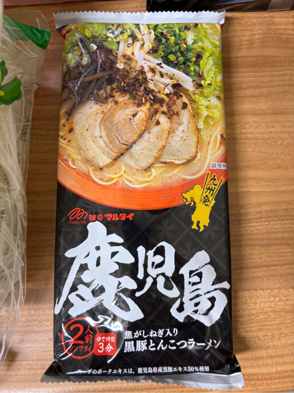 マルタイ 鹿児島黒豚とんこつラーメン（2人前） - Weee!