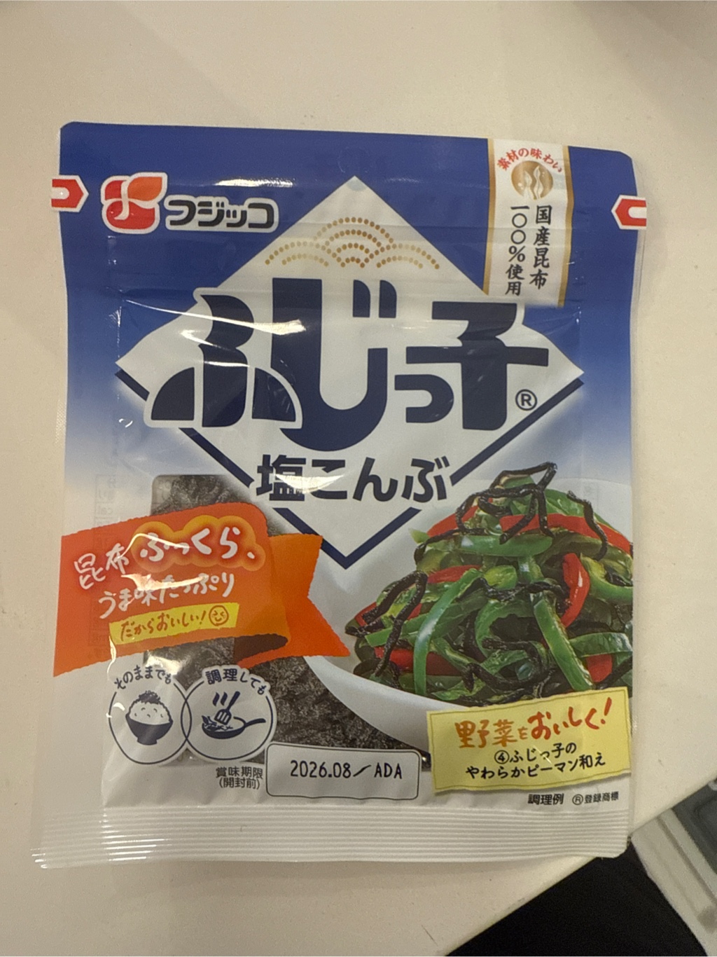 ふじっ子 塩こんぶ 昆布 28 グラム - Weee!