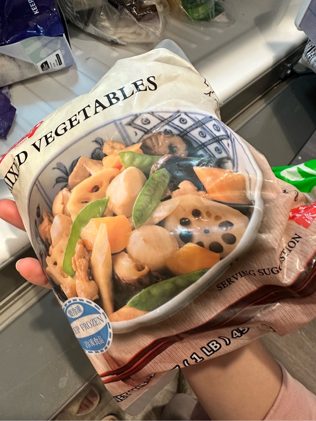 Get Shirakiku Mixed Vegetable Wafu Yasai, Frozen 1 lb Delivered