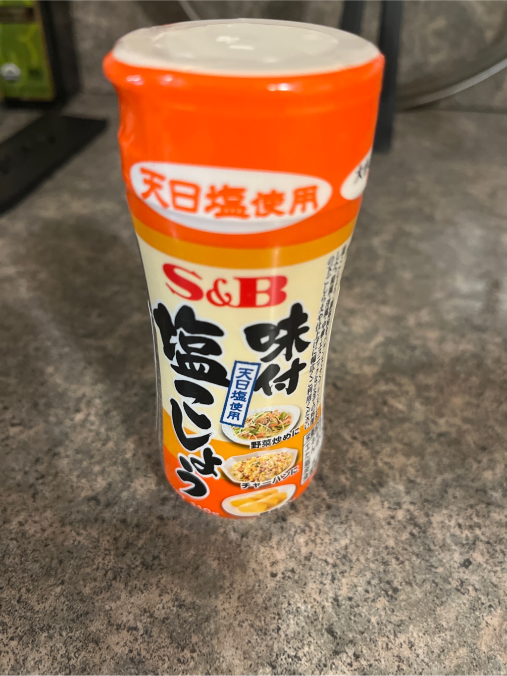 S&B 味付塩こしょう - Weee!