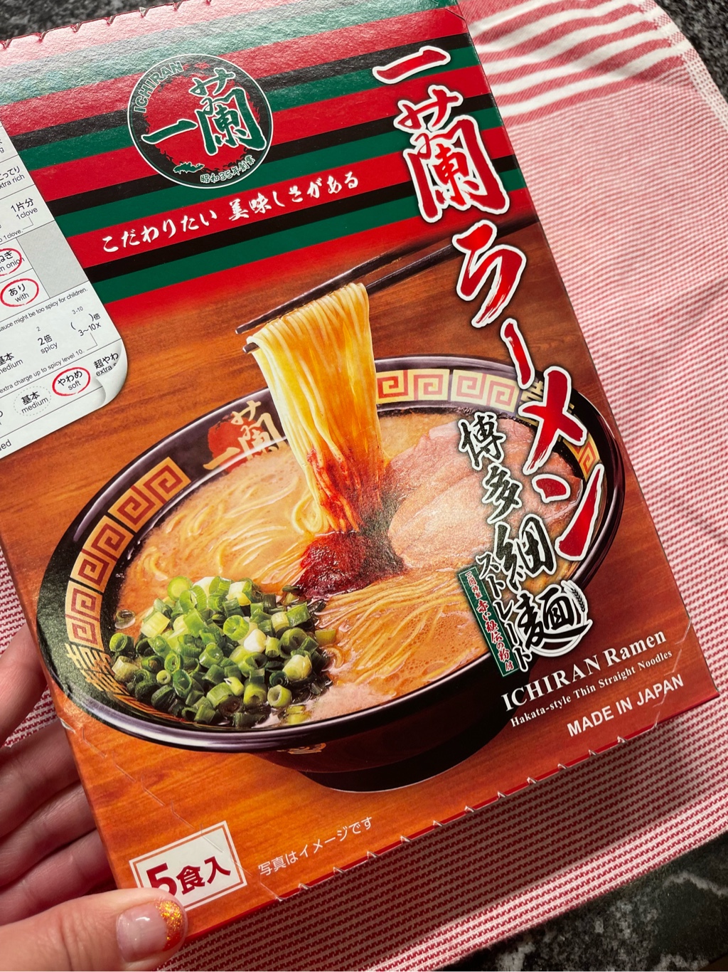 一蘭ラーメン 博多細麺ストレート（5食入） 129 グラム*5 パック - Weee!