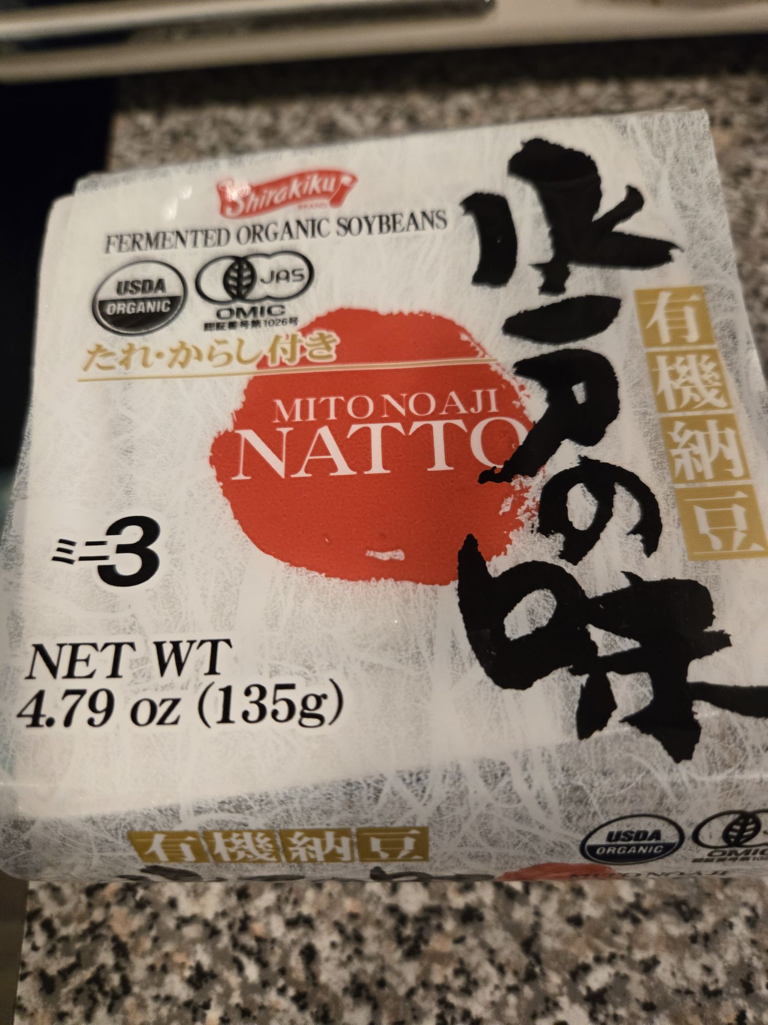 Shirakiku 有機納豆三包裝135.9 克- Weee!
