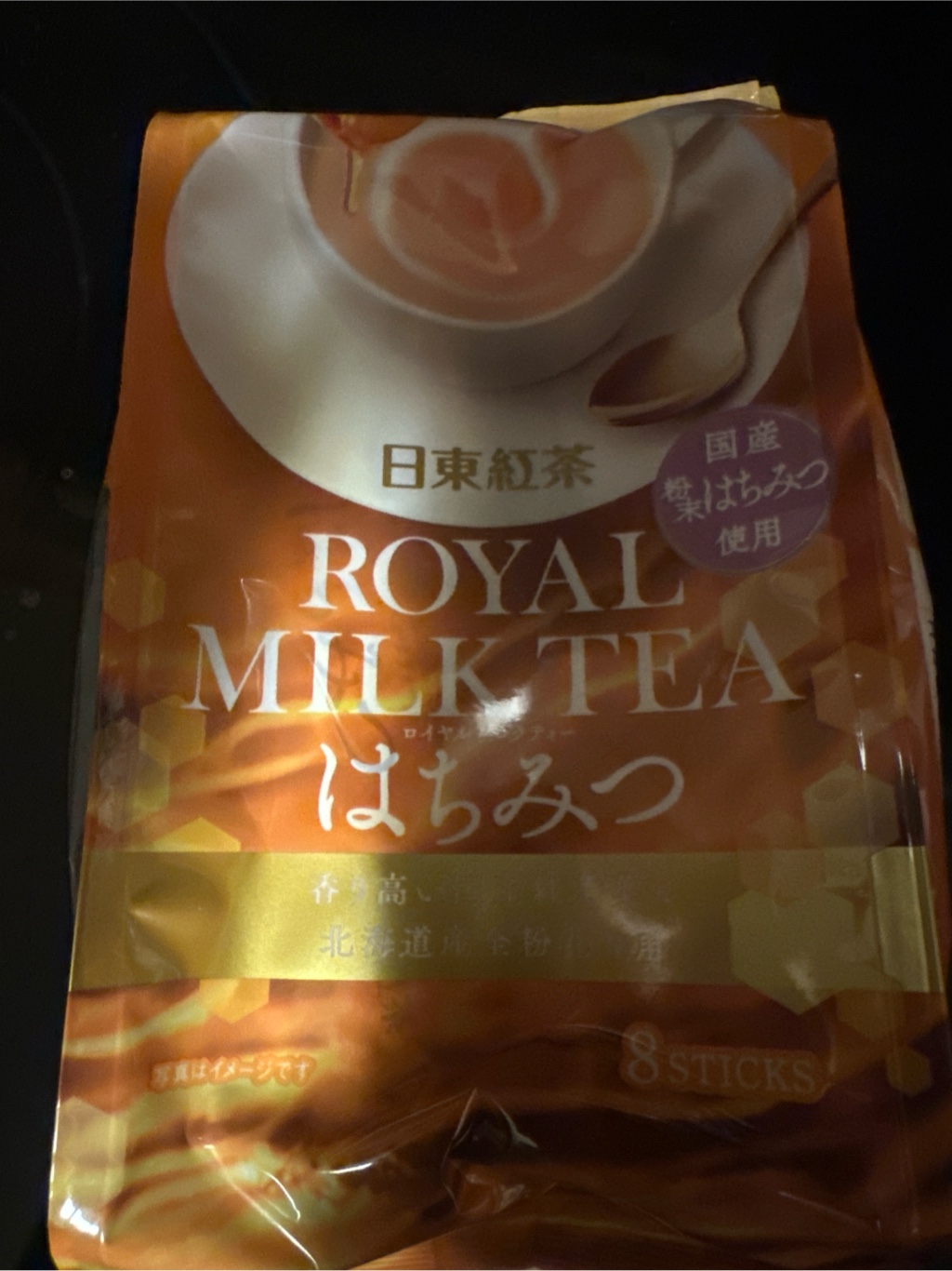 日東紅茶 ロイヤルミルクティー はちみつ スティック 8本入り 0.47