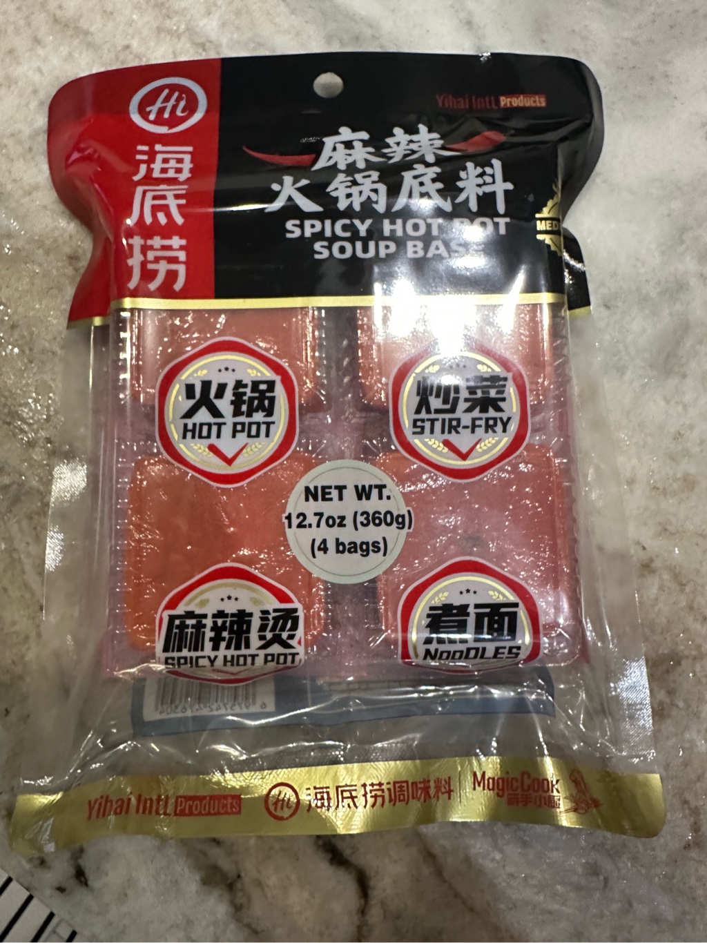 Haodilao ピリ辛ホット鍋スープの素 - Weee!