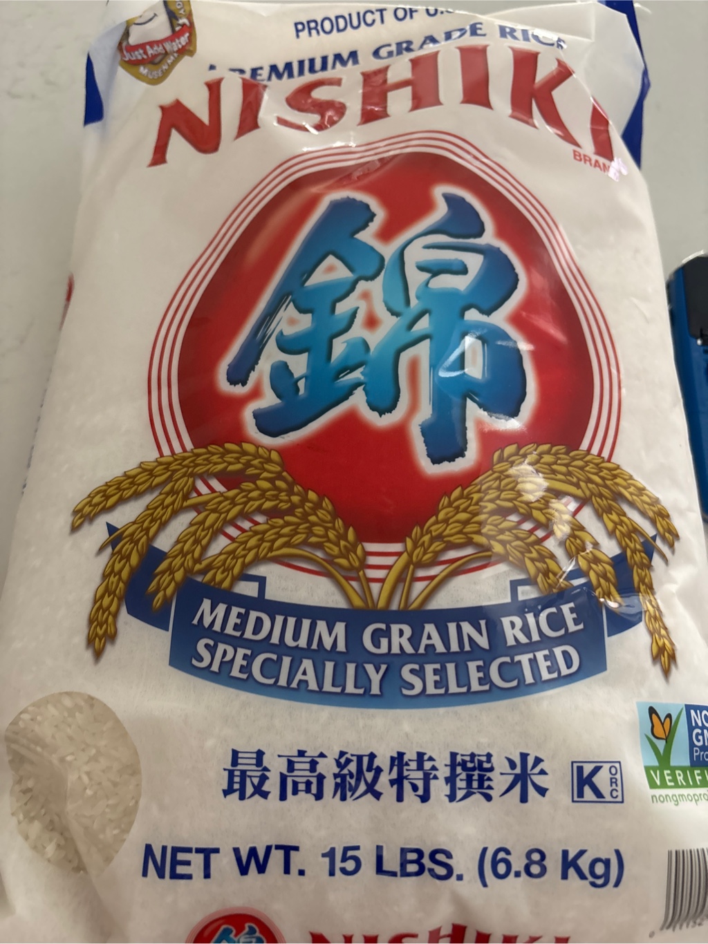 錦 最高級特選米 15 ポンド - Weee!