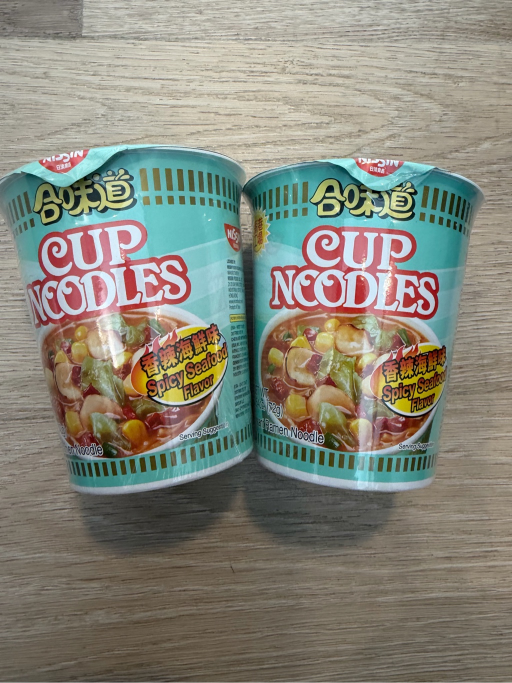 Nissin カップヌードル スパイシーシーフード - Weee!