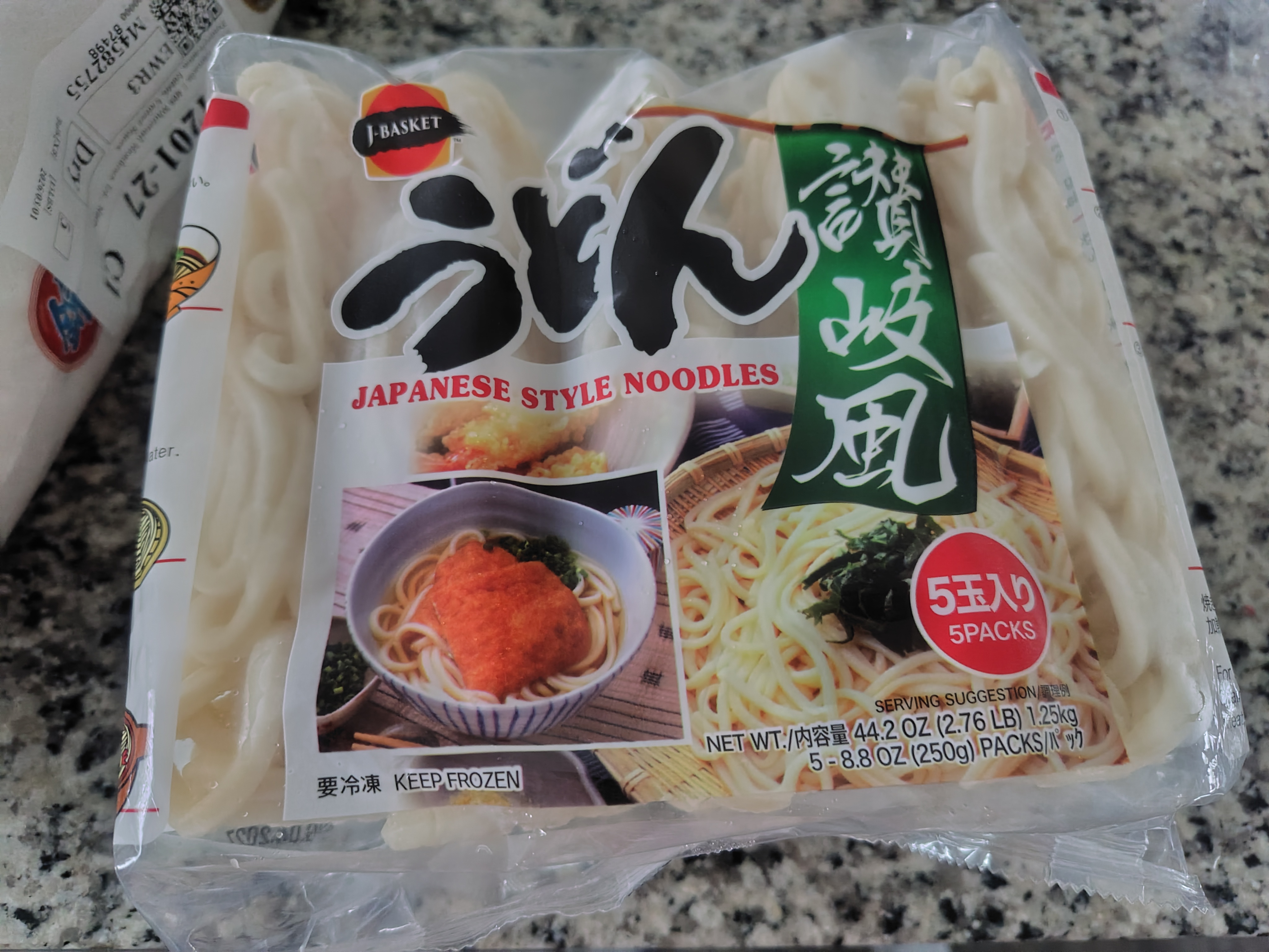 J-Basket 冷凍 讃岐風 うどん 5食入り 44.2 オンス - Weee!