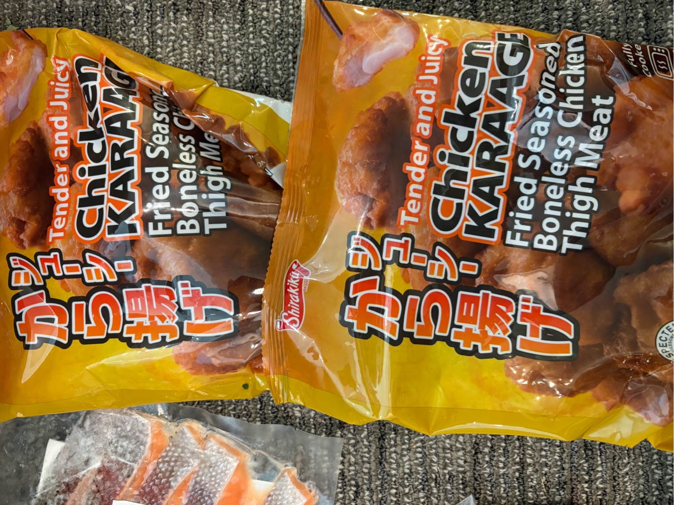 Shirakiku ジューシーからあげ 454 グラム - Weee!