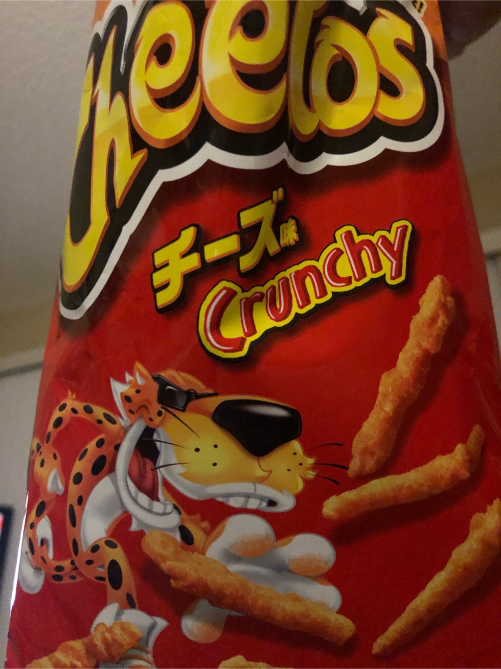 チーズ ミックスチーズ アークスオンラインショップ Arcs Online Shop