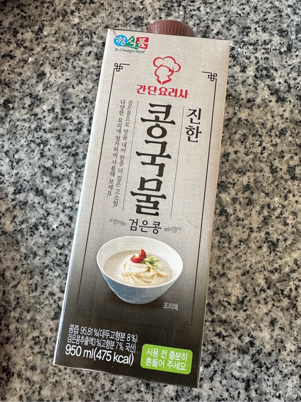 Buy Soy Puree near me with free delivery