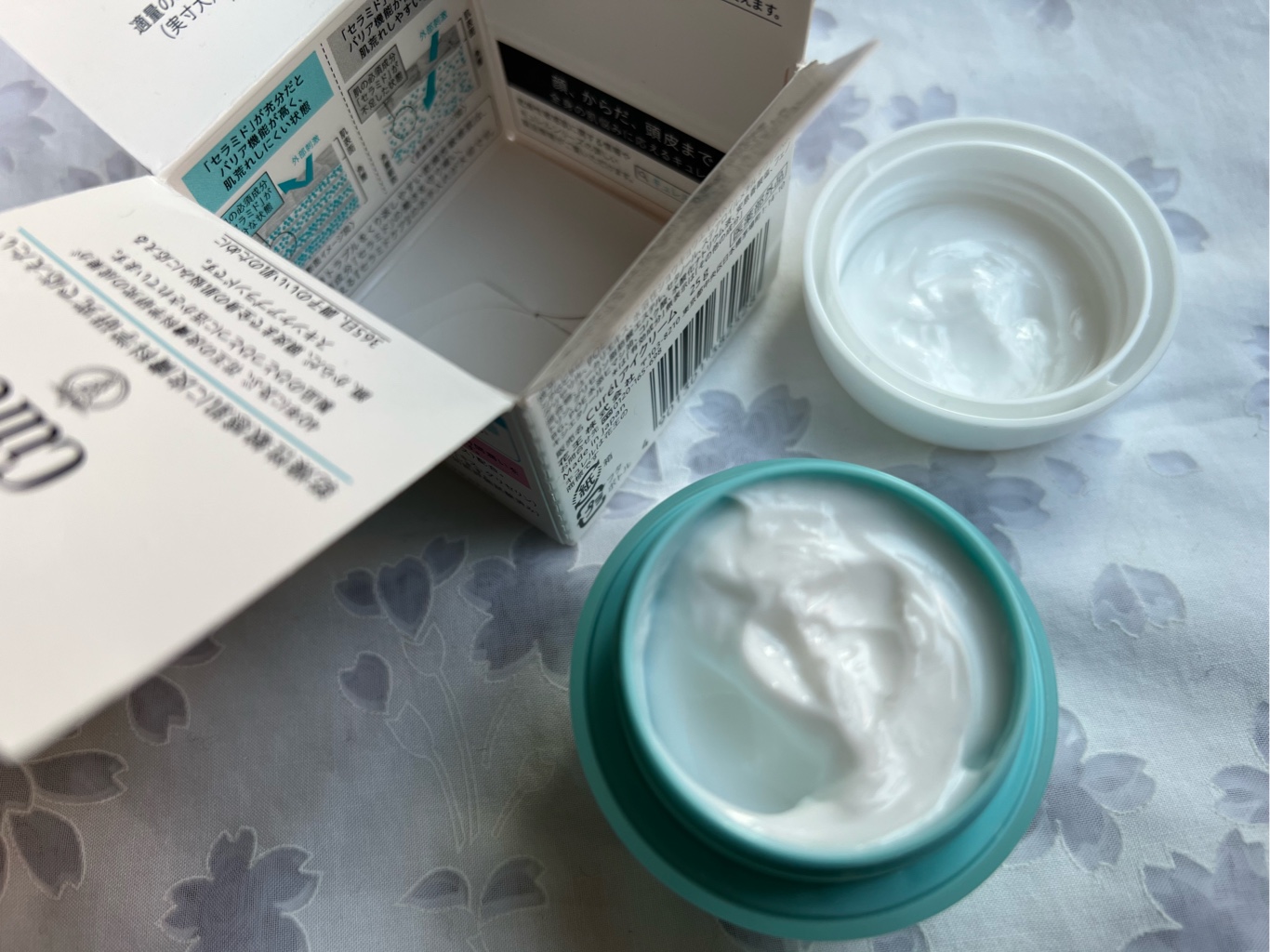 花王 キュレル モイストリペア アイクリーム 25g - Weee!