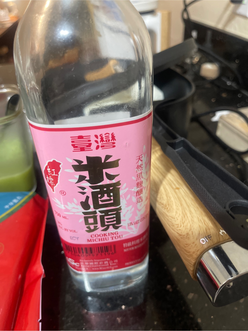 お酒　台湾 Amazon.co.jp: 【金門湾】 金門高粱酒 台湾 酒 土産 高粱酒 58度