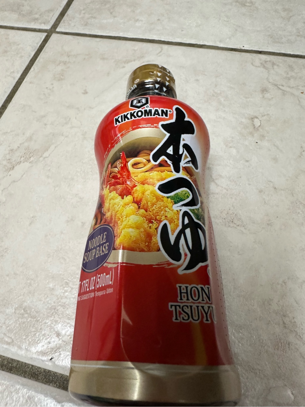 ２倍サイズ（５５ｇ）　2個　４倍サイズ（１００ｇ）　2個１０ｇサイズ　1個　他 キッコーマン 本つゆ 500 ml(ミリリットル) - Weee!