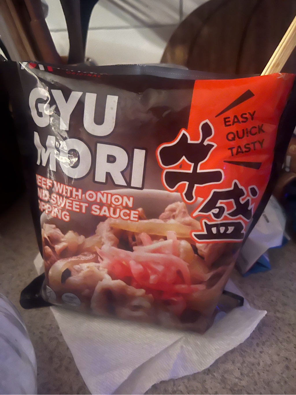 Buy Gyumri near me with free delivery