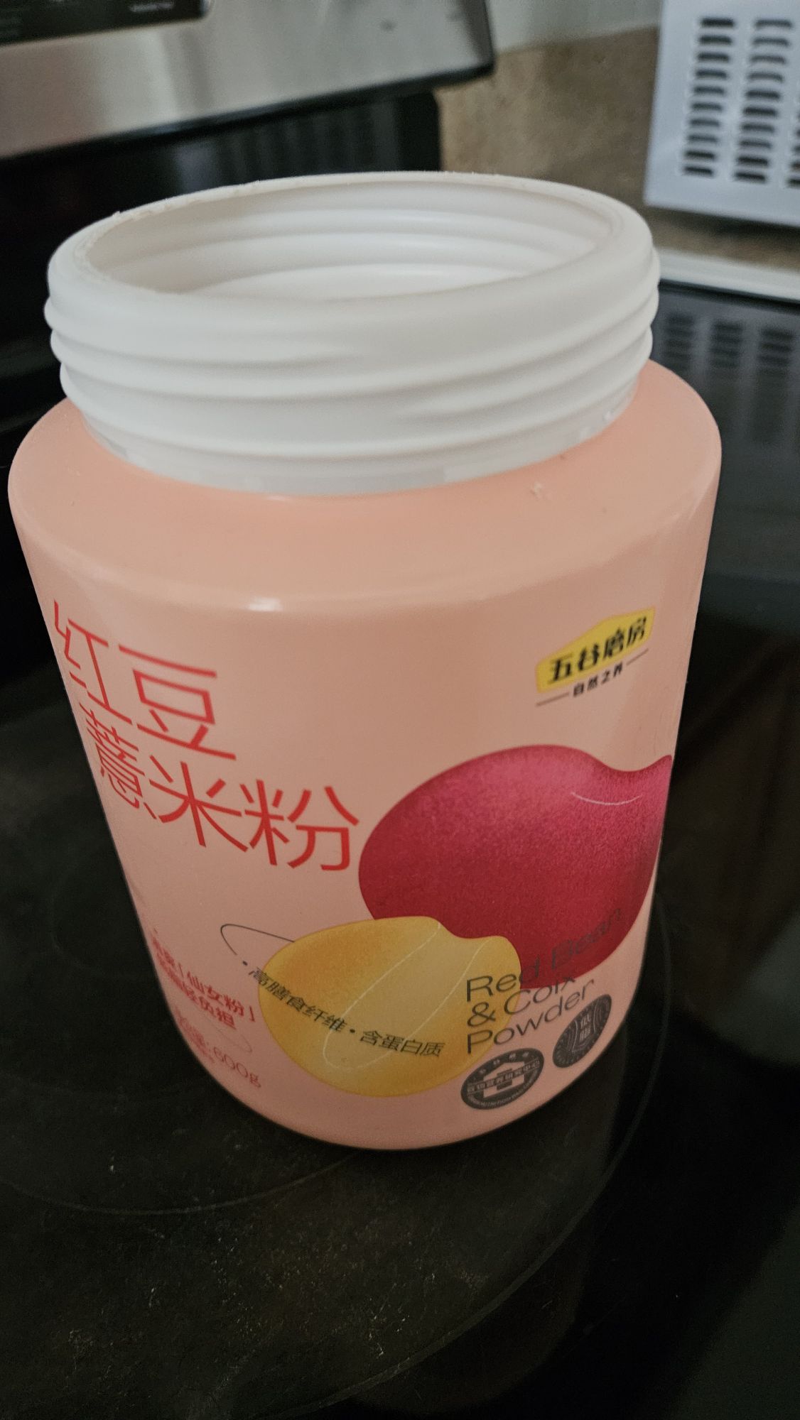 Wugumofang 赤豆ハトムギ粉 - Weee!