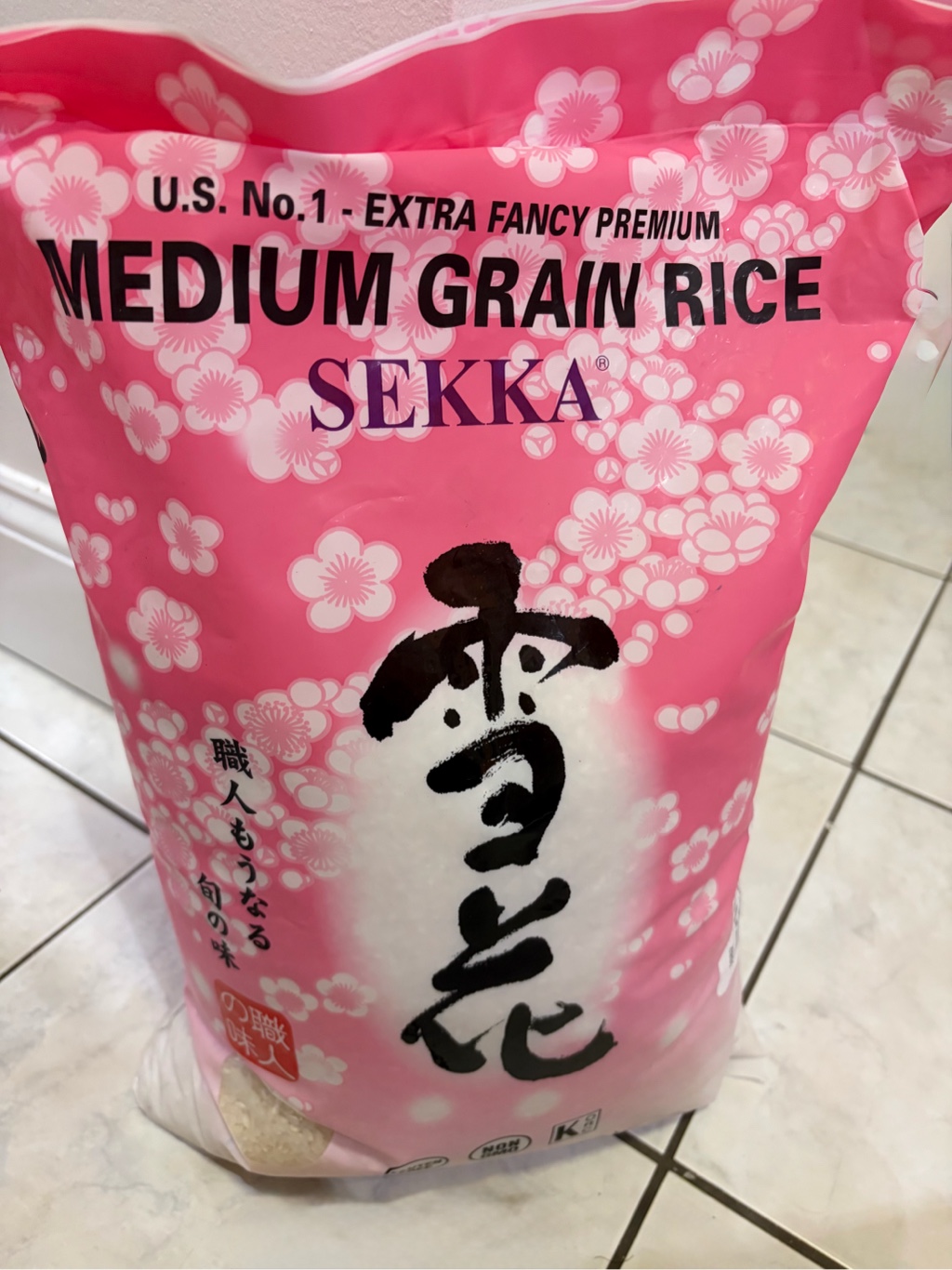 mmm　米15kg 雪花 最高級米 - Weee!
