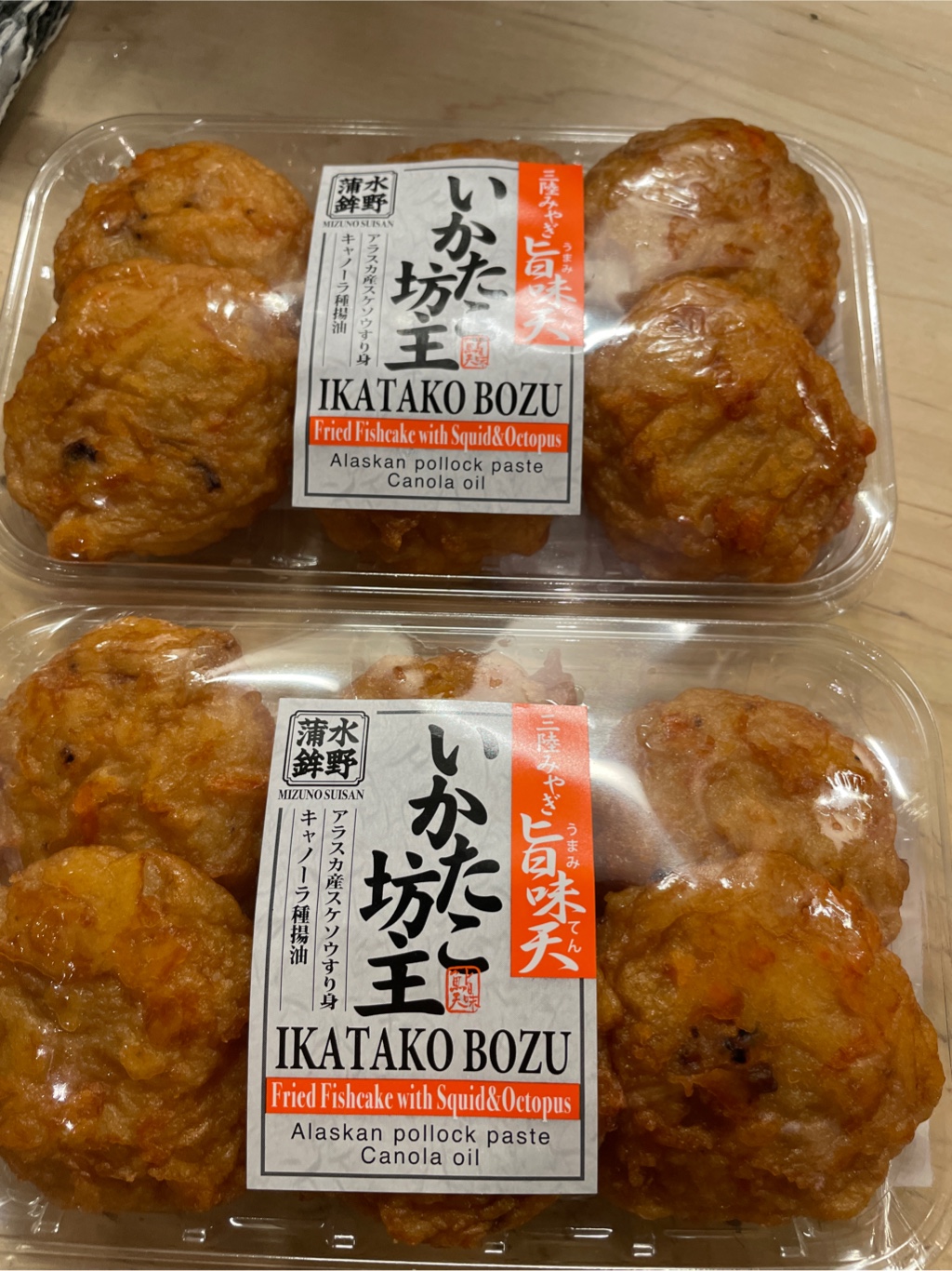 水野 いかたこ坊主 5.29 オンス - Weee!