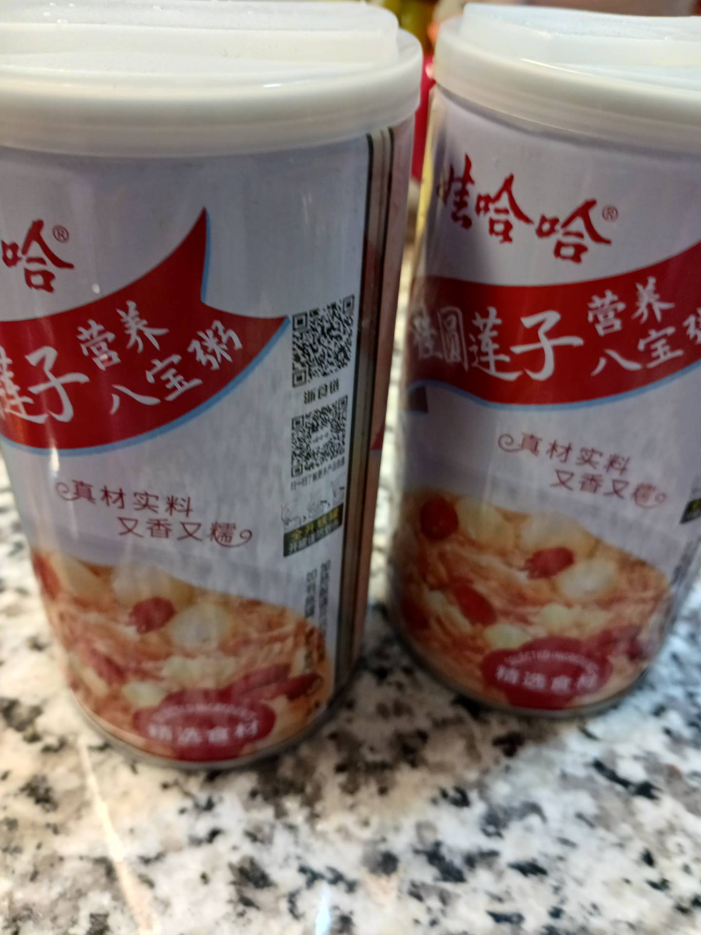 娃哈哈桂圓蓮子八寶粥360 克- Weee!