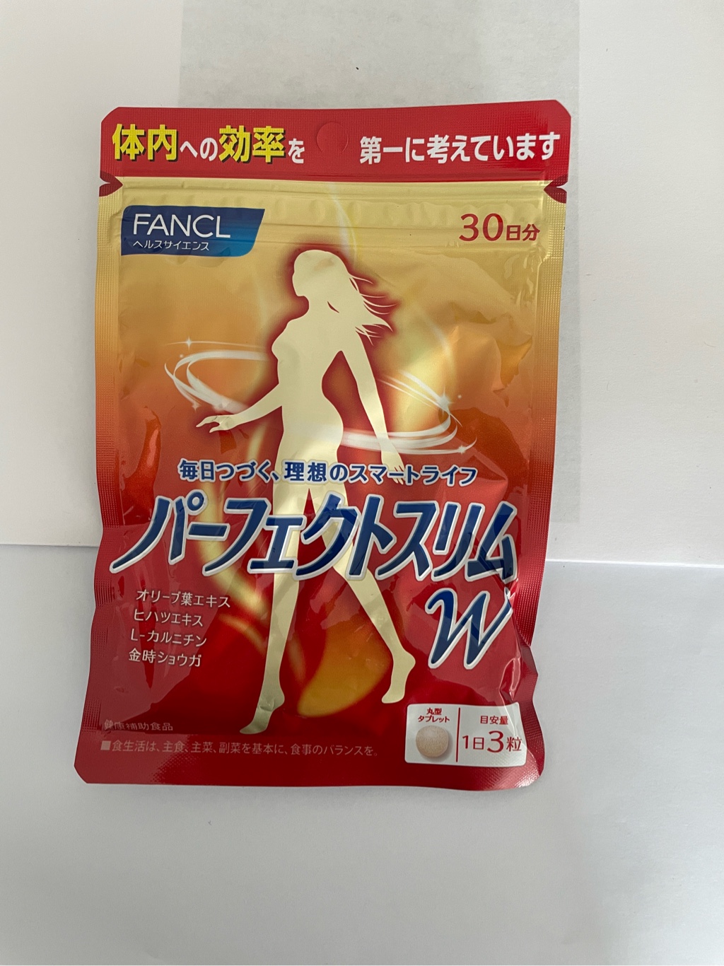 ファンケル パーフェクトスリムW 30日分 90粒 - Weee!
