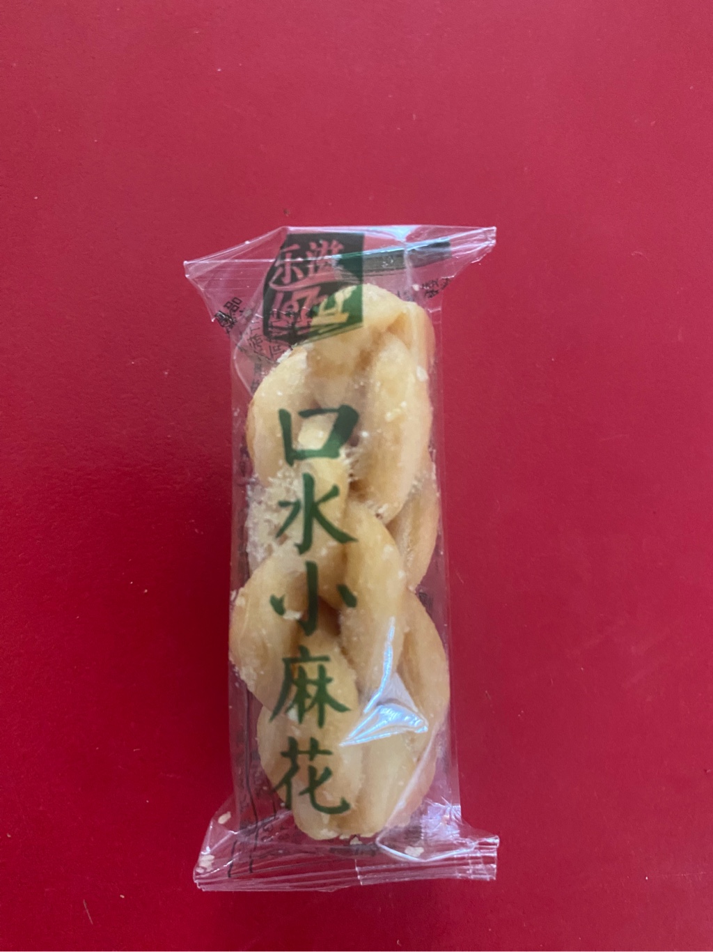 LZ ごま入りミニ麻花 - Weee!