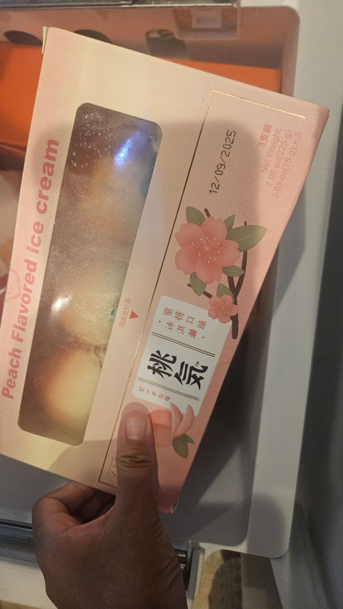 Weee! The Largest Asian Grocery Store in North America