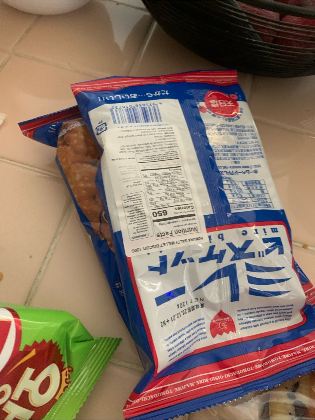 Get Nomura Salty Millet Biscuits 120 g Delivered | Weee! Asian Market