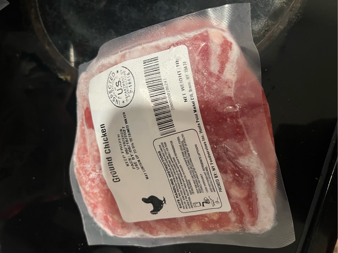 ✩ とりひき ✩ 鶏もも ひき肉 つくね・鶏そぼろ用 1 ポンド - Weee!