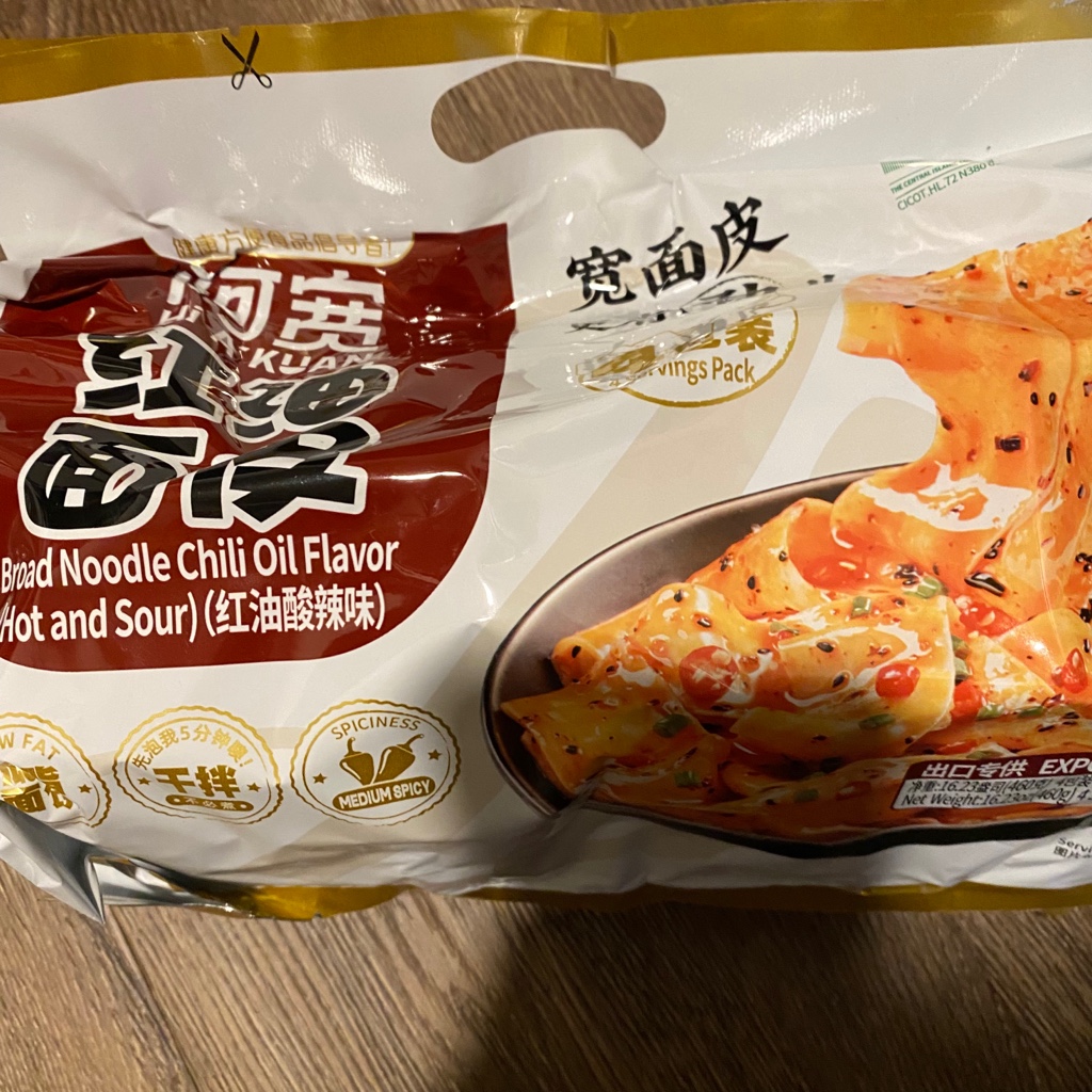 Get [BJ] Broad Noodles (Sour & Hot Chili Oil) 1 bag 420 g