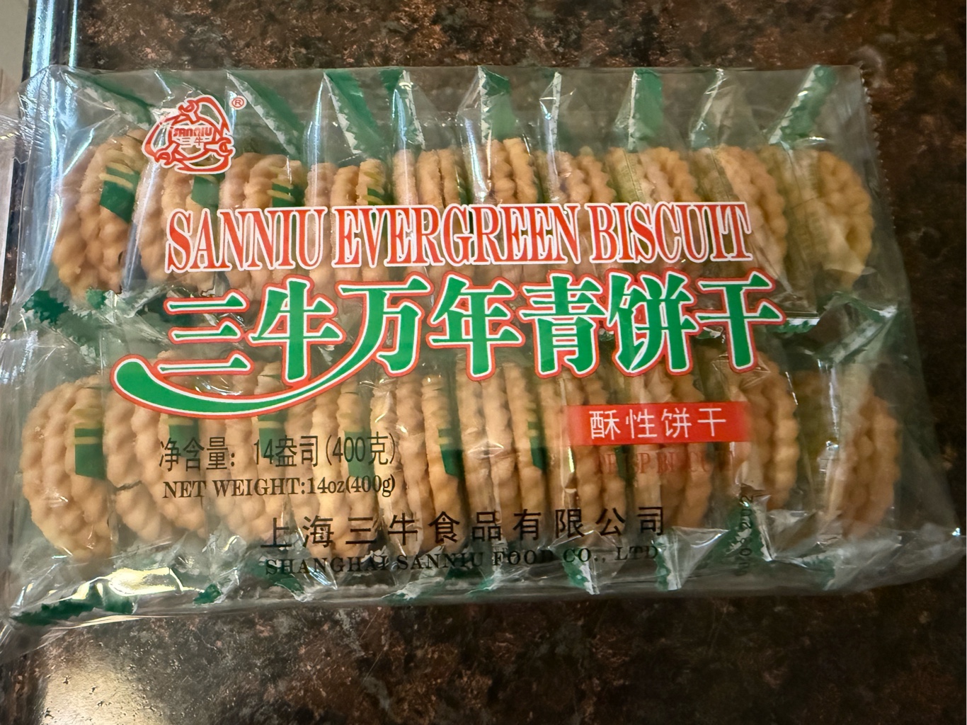 Sanniu ビスケット ネギ油味 - Weee!