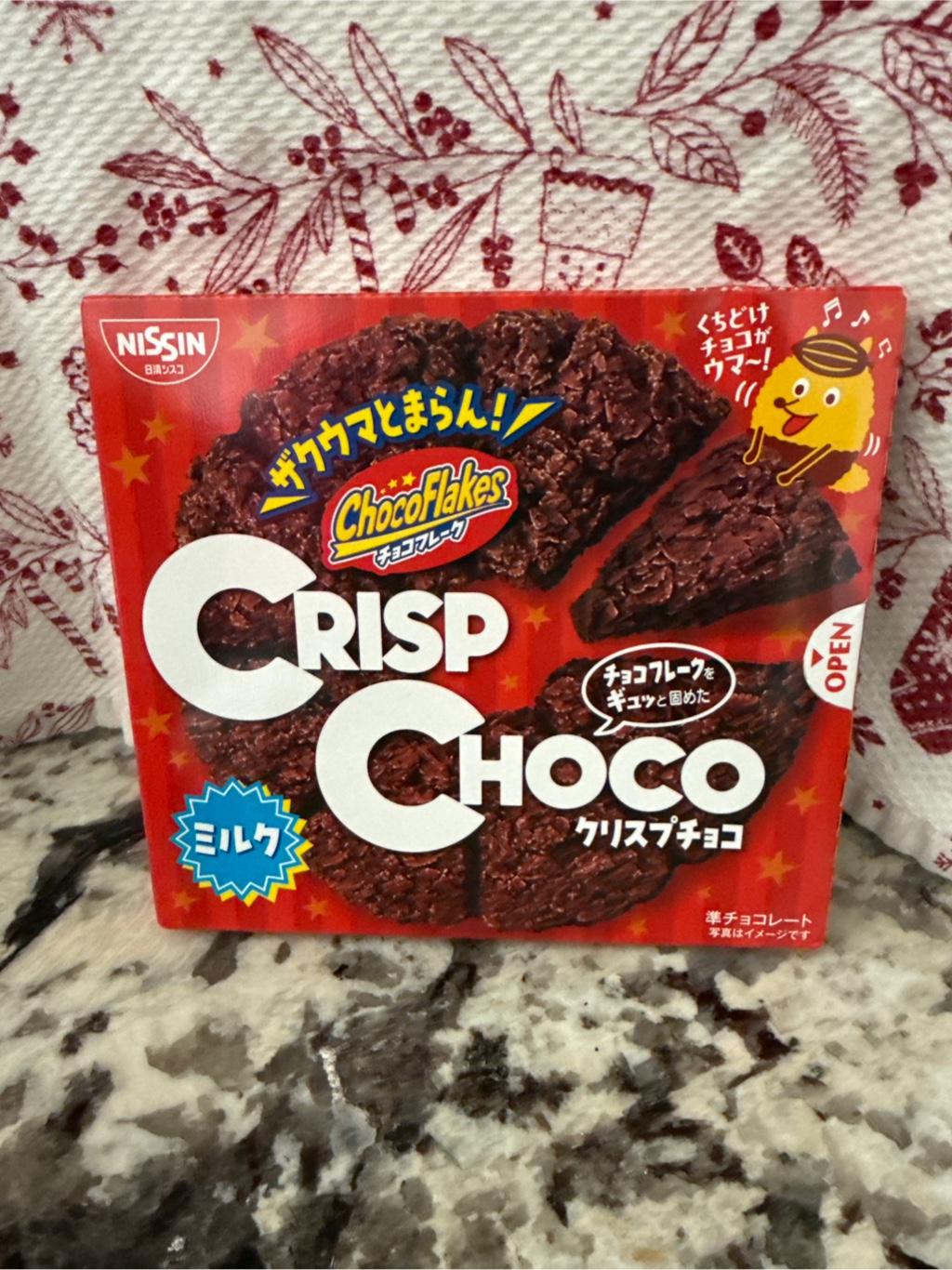 クリスプチョコ