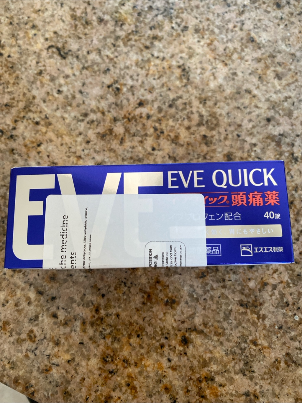 EVE イブクイック頭痛薬 40錠 - Weee!