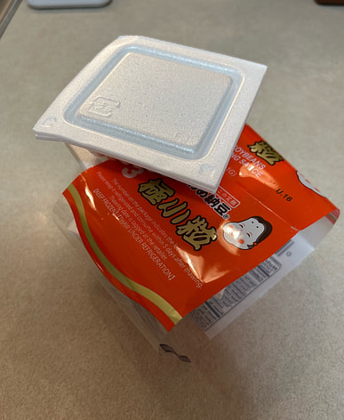 日本納豆8個 だるま納豆カップ8個入 - 本場水戸 だるま納豆オンライショップ