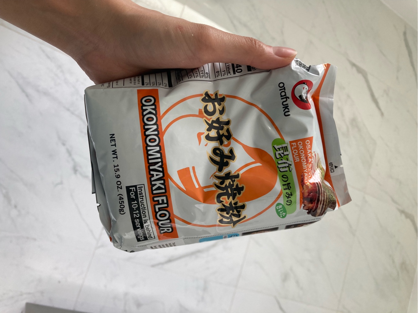 オタフク お好み焼き粉 15.9 オンス - Weee!