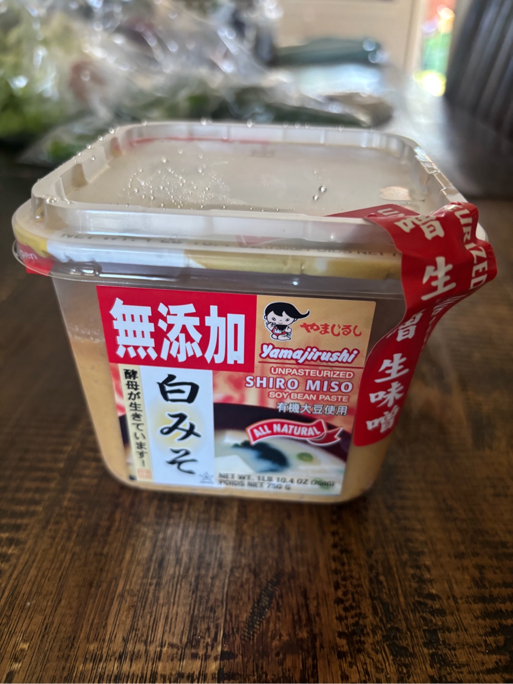 Get Yamajirushi White Miso Soy Bean Paste 750 g Delivered | Weee