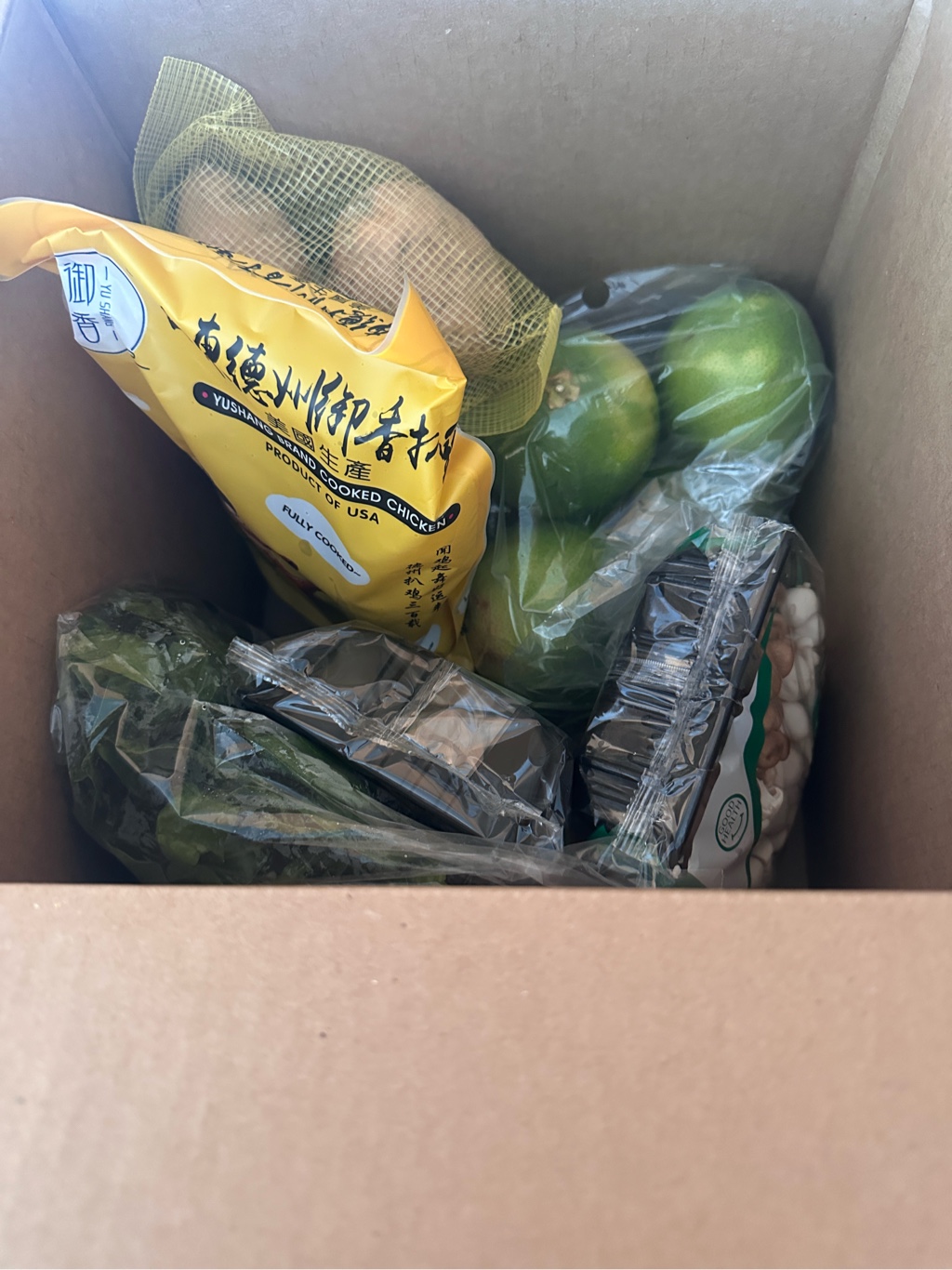 Yu xiang 徳州 鶏の煮込み 1.25 ポンド - Weee!