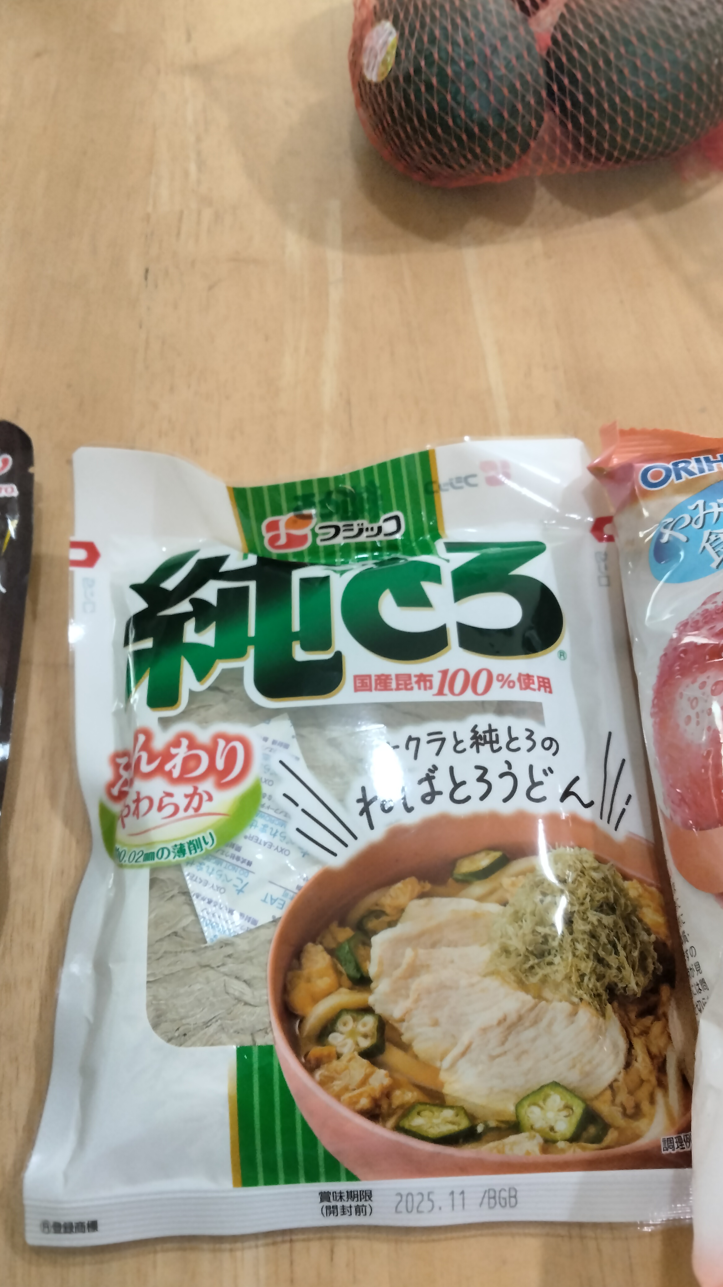 とろろ フジッコ とろろ昆布 18 グラム - Weee!