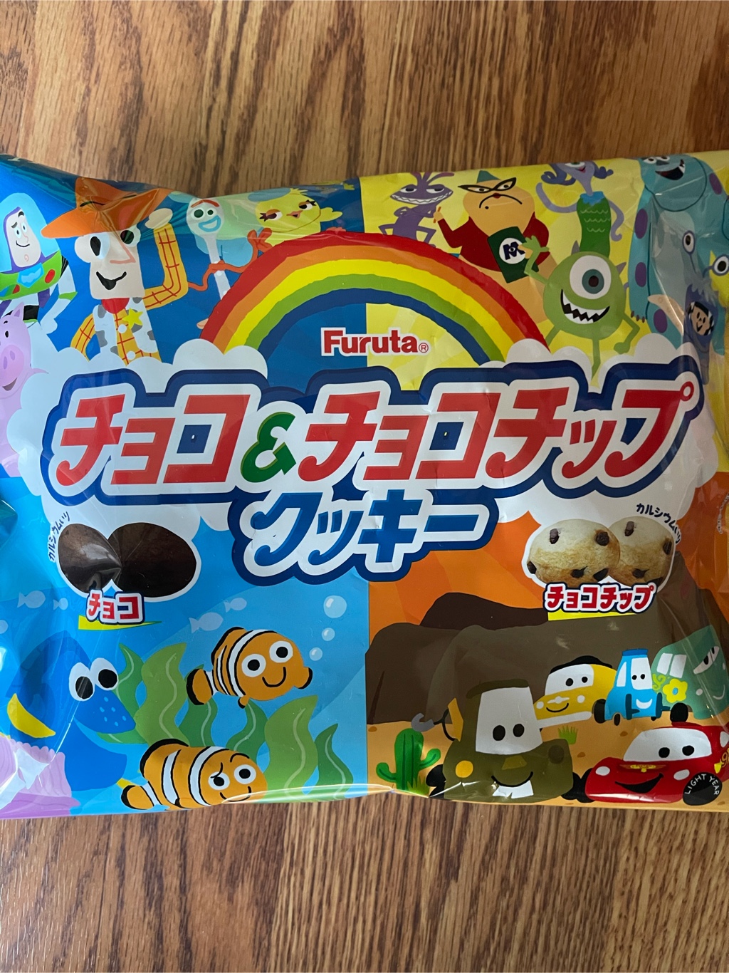 チョコチップクッキーパック - Weee!