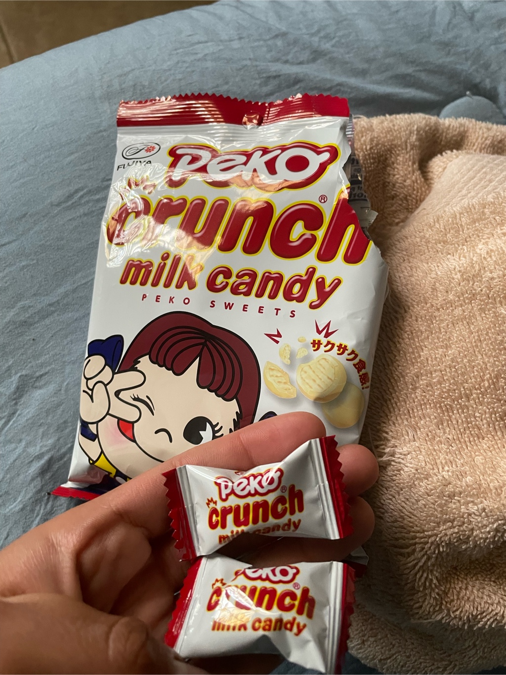不二家 ぺこちゃん ミルキーキャンディ - Weee!
