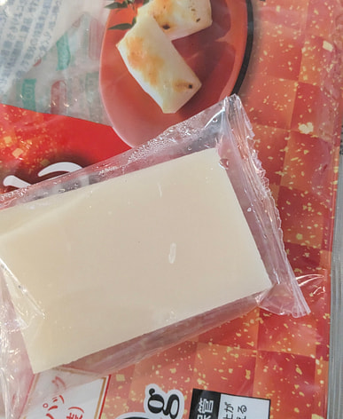 お餅はどこで買える？日系スーパー（送料無料あり）| Weee!