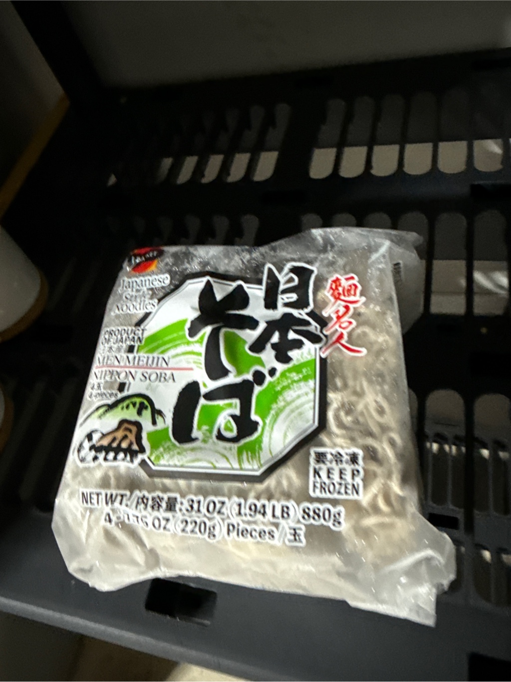 J-Basket 冷凍 そば 4食入り 31.04 オンス - Weee!