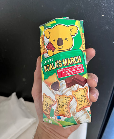 つ*ら様 お菓子まとめ売り　プリングルス　コアラのマーチ　ミルキー　フィットチー コアラのマーチはどこで買える？日系スーパー（送料無料あり）| Weee!